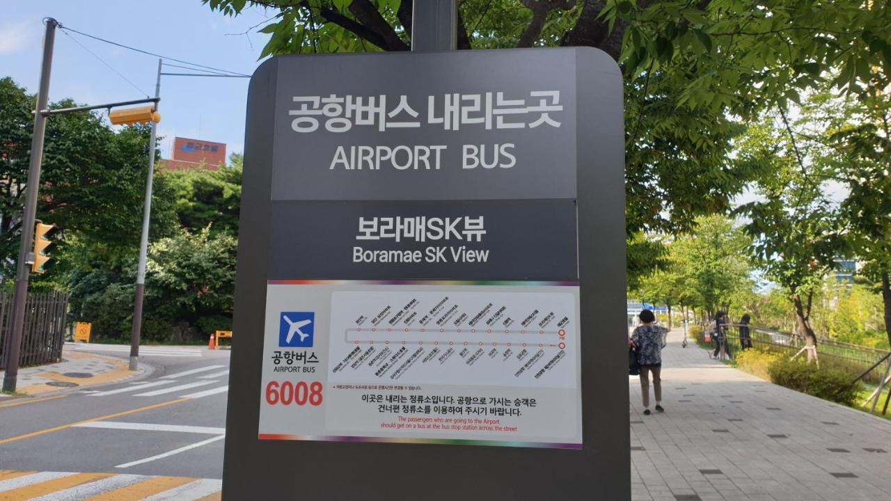 Sujeongjang Inn Seoul Exterior foto